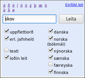 flóknari leit